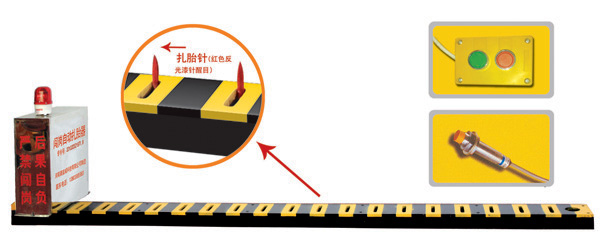 杭州拱墅区V3嵌入式闯岗自动扎胎器/阻车器