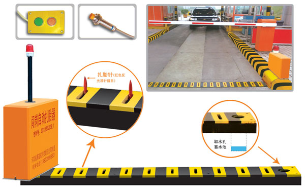 杭州拱墅区V5 嵌入式闯岗自动扎胎器（阻车器）